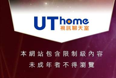 免費情色卡通漫畫本網站包含限制級內容，未成年不得瀏覽