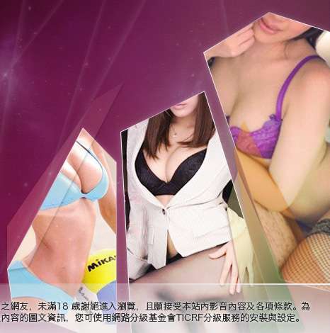 免費情色卡通漫畫大胸部美女圖